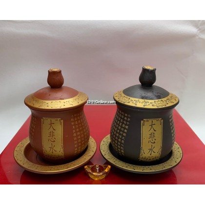 砂色大悲水杯